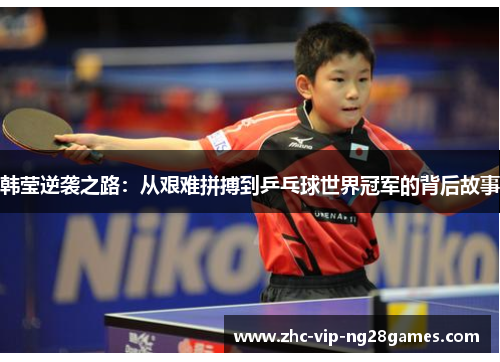 comment-img