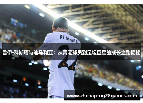 comment-img