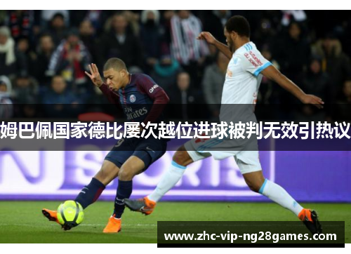 comment-img
