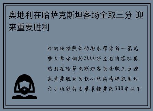 comment-img