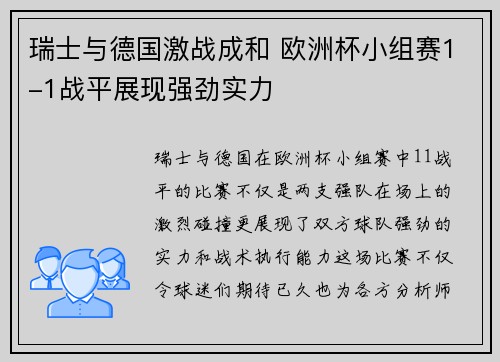 comment-img